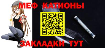 кокаин колумбия Кунгур