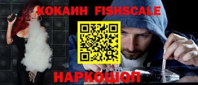 синтетический гашиш Кулебаки