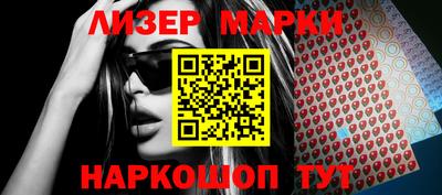 кокаин колумбия Кунгур