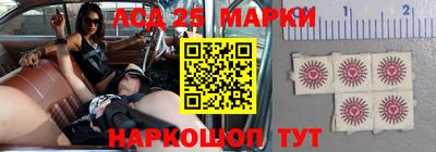 таблы Кумертау
