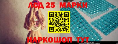 таблы Кумертау