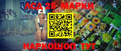 таблы Кумертау