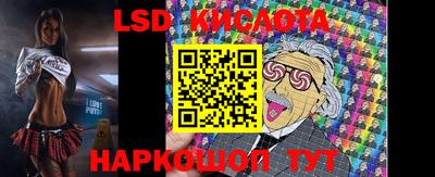 кокаин колумбия Кунгур
