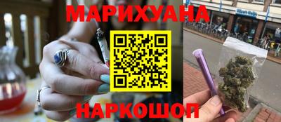 таблы Кумертау