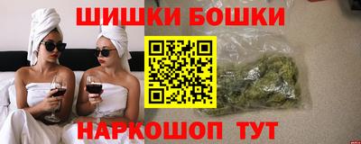кокаин колумбия Кунгур