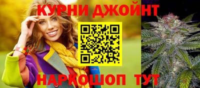 таблы Кумертау