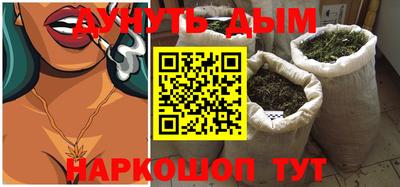 таблы Кумертау
