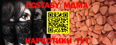 кокаин колумбия Кунгур