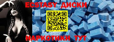 кокаин колумбия Кунгур