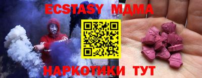 кокаин колумбия Кунгур