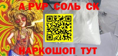 таблы Кумертау
