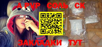 кокаин колумбия Кунгур