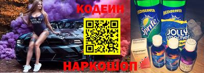 кокаин колумбия Кунгур