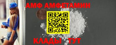 кокаин колумбия Кунгур
