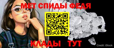 синтетический гашиш Кулебаки