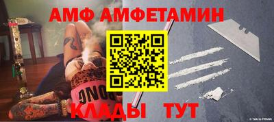 кокаин колумбия Кунгур