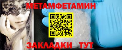 кокаин колумбия Кунгур