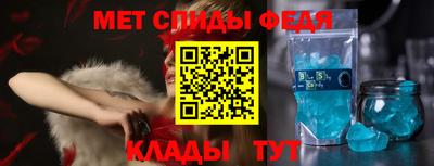 кокаин колумбия Кунгур