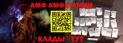 кокаин колумбия Кунгур