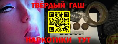 кокаин колумбия Кунгур