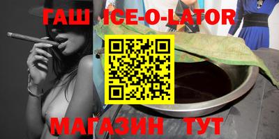 таблы Кумертау