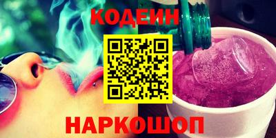 таблы Кумертау