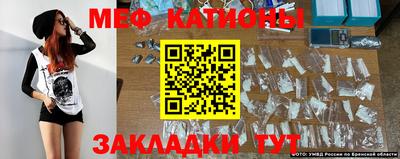 таблы Кумертау