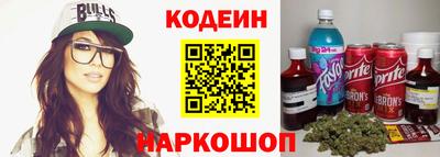 таблы Кумертау