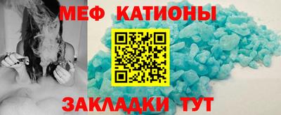 кокаин колумбия Кунгур