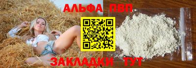 кокаин колумбия Кунгур